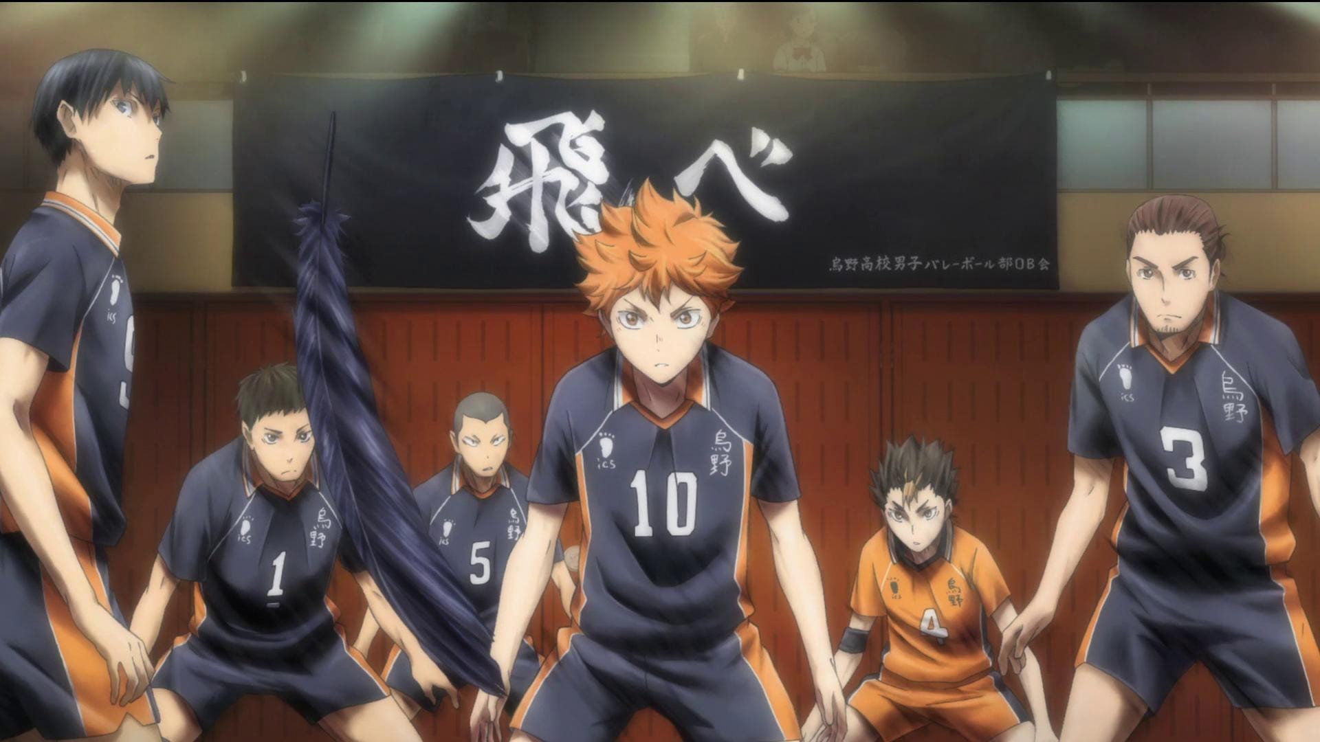 Haikyuu!! รีวิวหนัง