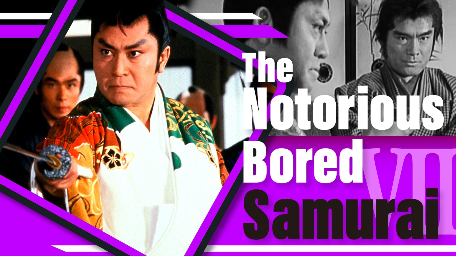 Samurai 7 รีวิวหนัง
